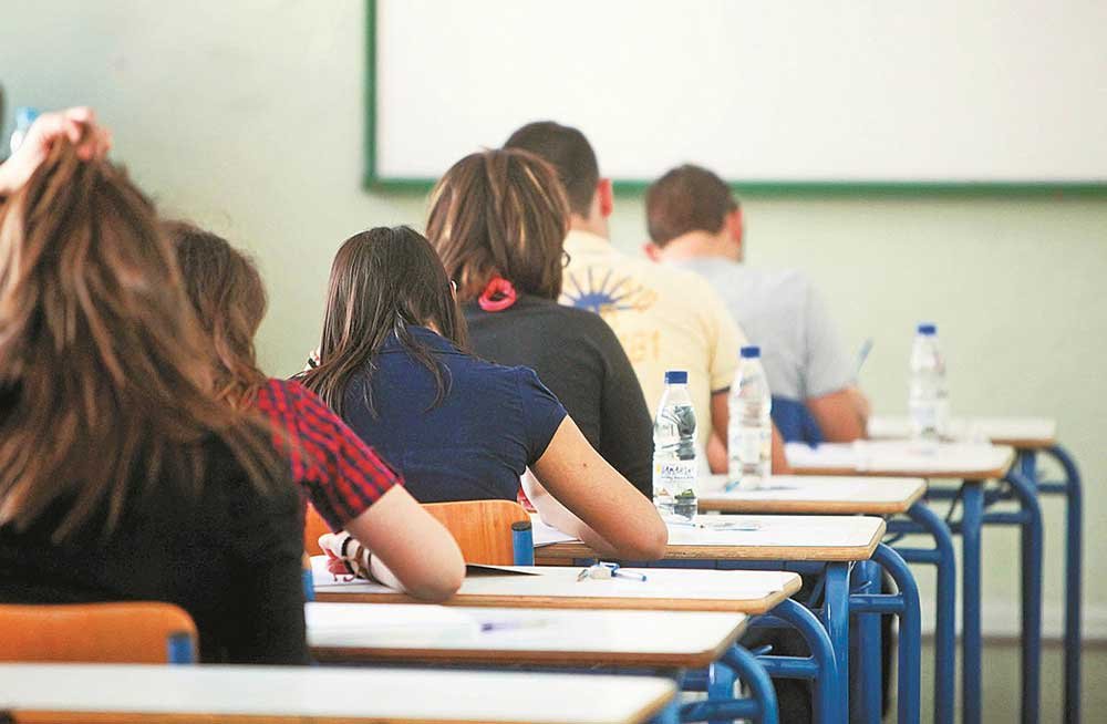 Πανελλήνιες 2026: Πρεμιέρα σήμερα με τη Νεοελληνική Γλώσσα για τους υποψηφίους των ΓΕΛ