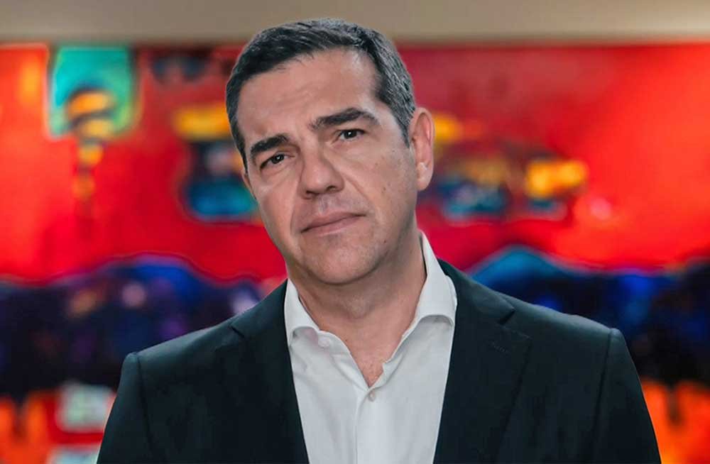 Τσίπρας: Παρουσίασε προγραμματικό κείμενο