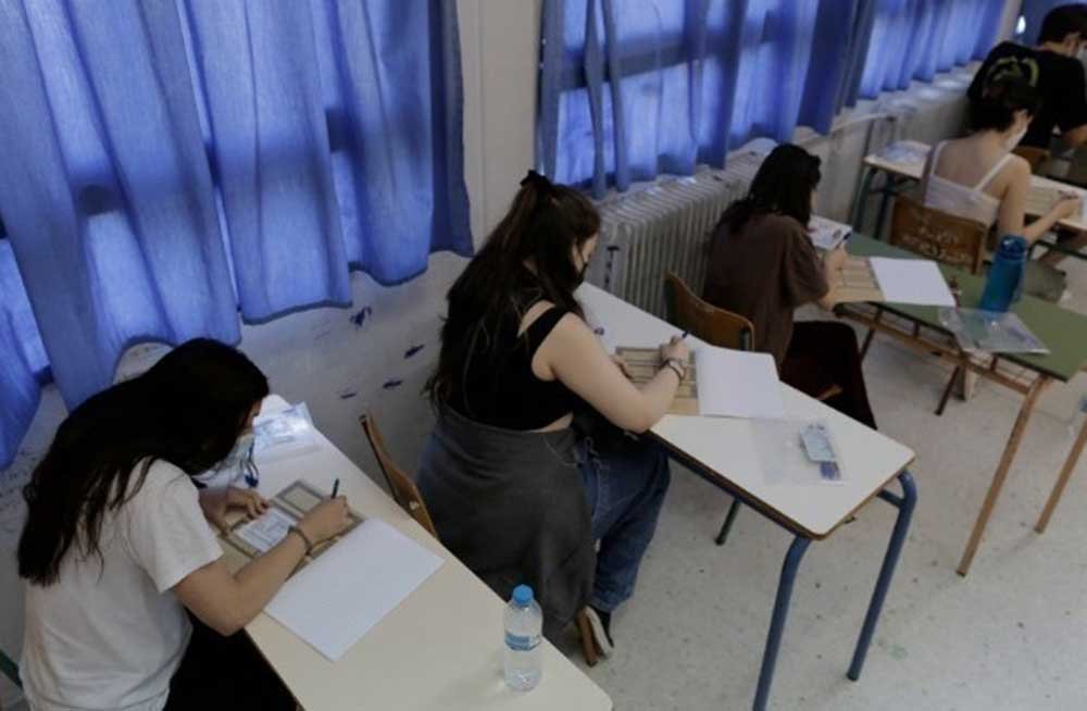 Πανελλήνιες 2026: Τα θέματα Αγγλικών στις εξετάσεις Ειδικών Μαθημάτων
