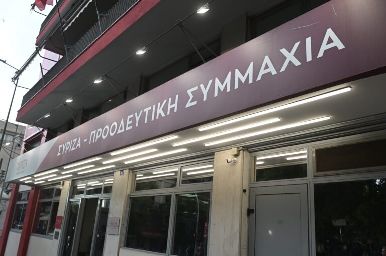 ΣΥΡΙΖΑ: Το Σάββατο η εκλογή προέδρου – Οι υποψήφιοι