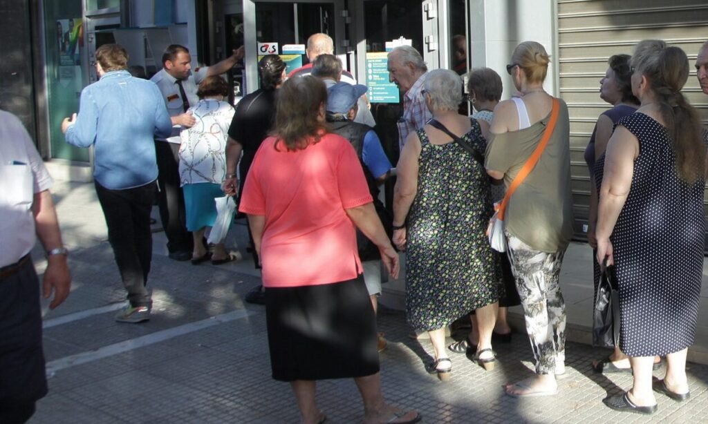 Συντάξεις Ιουλίου: Αυτές τις ημερομηνίες θα καταβληθούν από τον e-ΕΦΚΑ