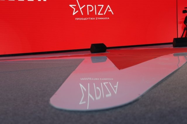 ΣΥΡΙΖΑ: Άλλη μία επιχείρηση συγκάλυψης το «όχι» στην Προανακριτική για το γαλάζιο σκάνδαλο του ΟΠΕΚΕΠΕ