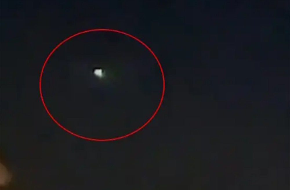 UFO και στην Ελλάδα είδαν Αμερικανοί πιλότοι – Δεκάδες αρχεία στη δημοσιότητα από το αμερικανικό Πεντάγωνο- ΒΙΝΤΕΟ