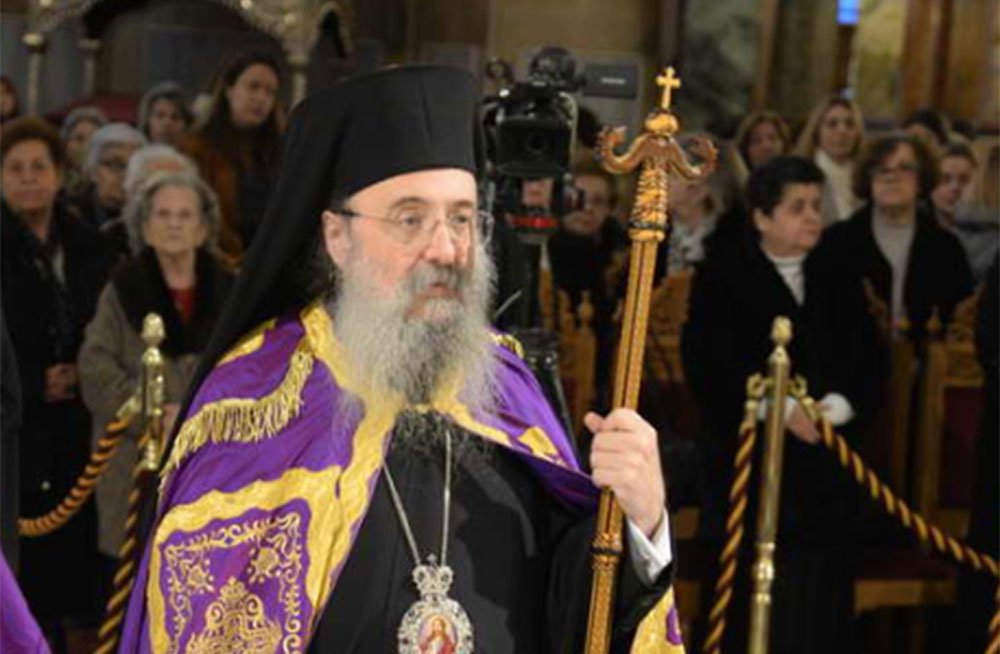 Παράκληση από τον Μητροπολίτη Πατρών για τα παιδιά που δίνουν Πανελλήνιες εξετάσεις