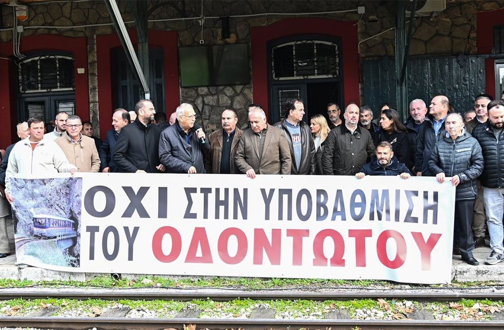 Δήμαρχος Καλαβρύτων σε ΟΣΕ: Υπογράφουμε για τον Οδοντωτό καθετί αληθές και πραγματικό
