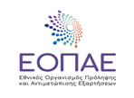 Πάτρα:”Από την αδράνεια της χρήσης στη δημιουργικότητα της απεξάρτησης”
