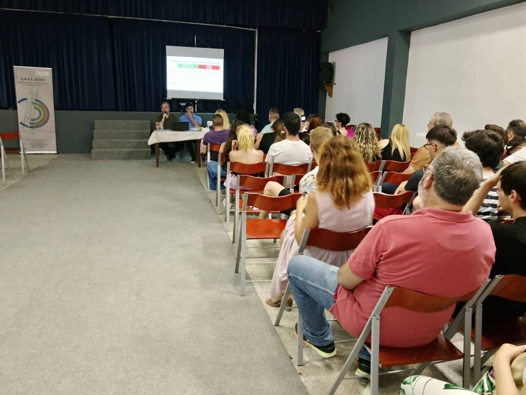 Η ΣΑΕΚ Αιγίου συνεργάστηκε με τη Δίωξη Εγκλημάτων Αιγιάλειας