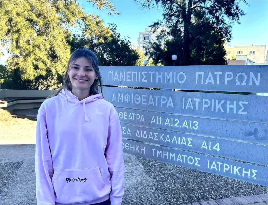 Το Πανεπιστήμιο Πατρών ανοίγει αγγλόφωνο τμήμα Ιατρικής