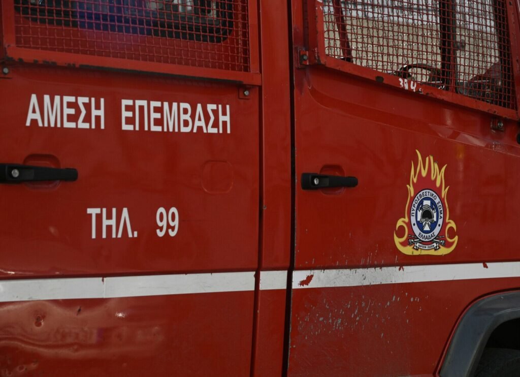 Κόνιτσα Ιωαννίνων: Τέσσερις νεκροί σε πυρκαγιά κοντέινερ