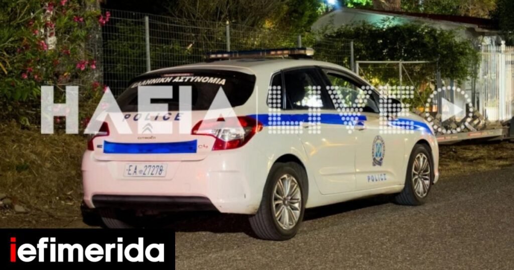 Νεκρός 70χρονος στην αυλή του σπιτιού του στην Ηλεία