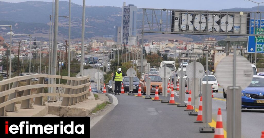 Θεσσαλονίκη: Έκτακτες εργασίες στην Περιφερειακή, κλείνει λωρίδα Θεσσαλονίκη: Έκτακτες εργασίες στην Περιφερειακή, κλείνει λωρίδα