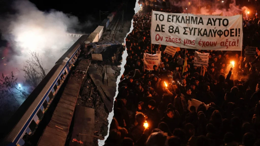 Καλάβρυτα: Απορρίφθηκε αίτημα για θύμα των Τεμπών