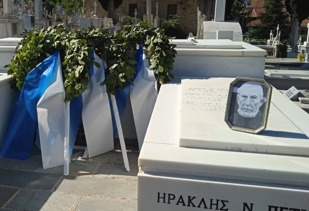 Καλάβρυτα: Τιμούν τη μνήμη του δημοσιογράφου Ηρακλή Πετιμεζά
