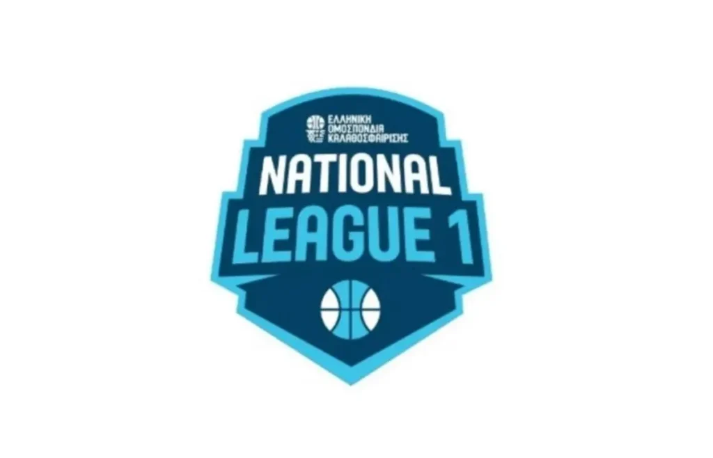 Αναγνώριση για Παναχαϊκή και Αχαγιά ’82 Αναγνώριση για Παναχαϊκή και Αχαγιά '82