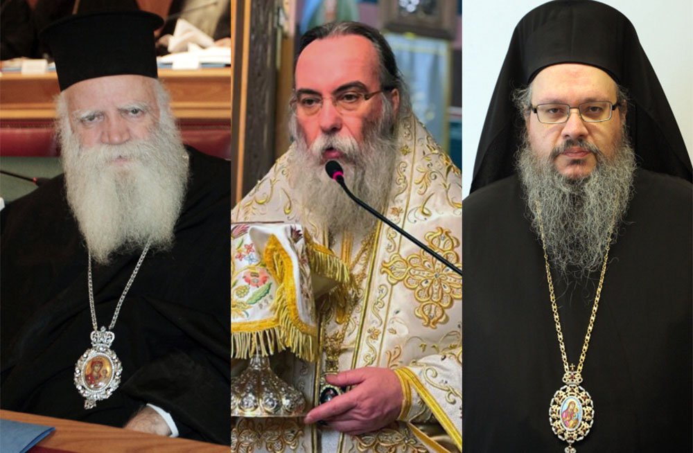 Ρήγμα στην Εκκλησία για τις αυξήσεις στους μισθούς των ιεραρχών – Ποιοι αντιδρούν και ποιοι στηρίζουν τη ρύθμιση