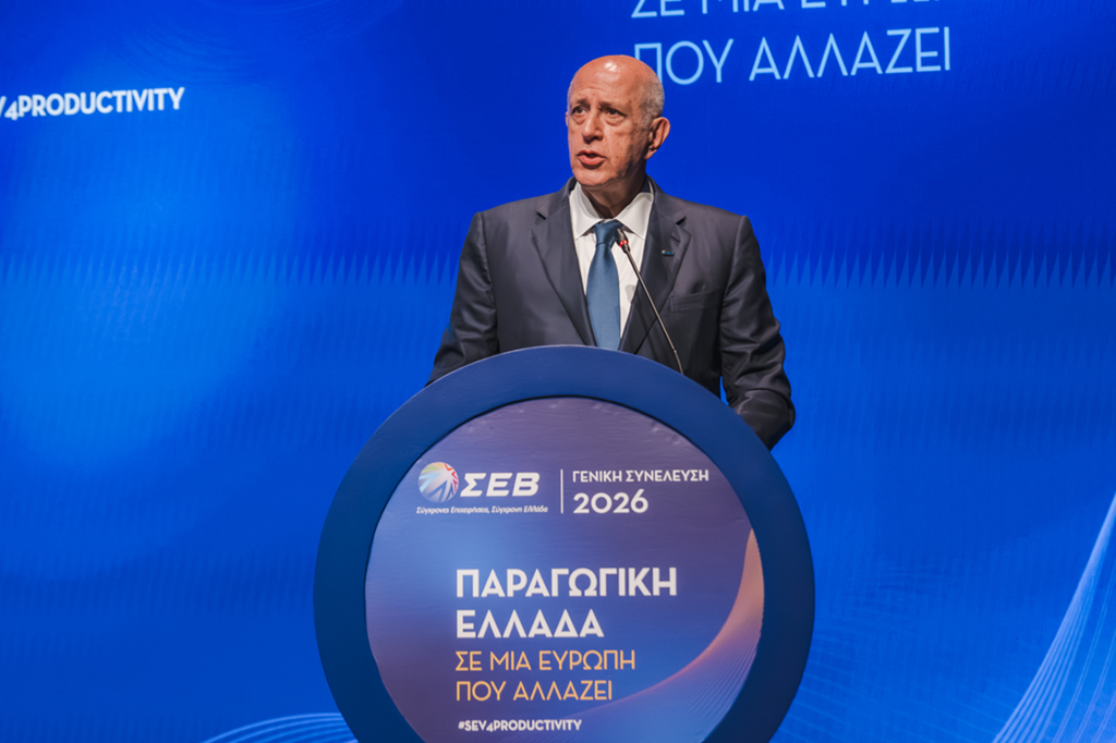 ΣΕΒ: Τα 8 «θέλω» της νέας διοίκησης των βιομηχάνων