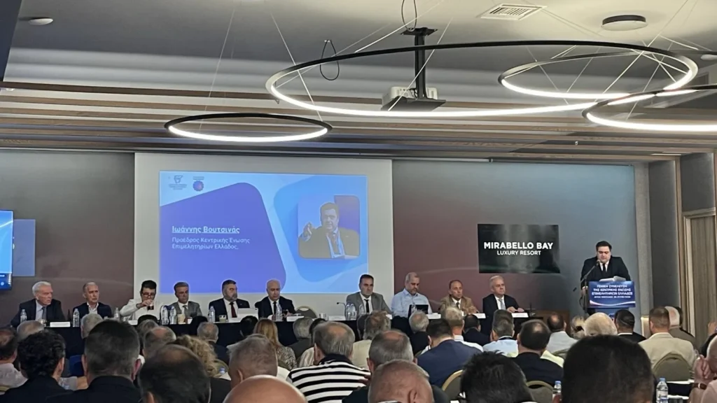 Επιμελητήριο Αχαΐας: Ενεργή συμμετοχή στην 57η Γ.Σ. της ΚΕΕΕ Επιμελητήριο Αχαΐας: Ενεργή συμμετοχή στην 57η Γ.Σ. της ΚΕΕΕ