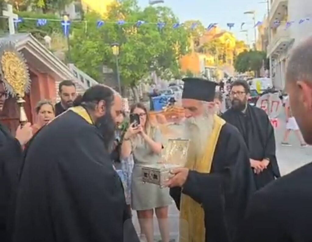 Η Αγία Τριάδα Πατρών στους εορτασμούς του Οσίου Παϊσίου