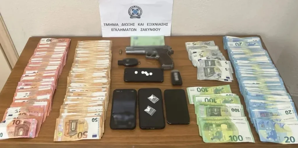 Ζάκυνθος: Τρεις συλλήψεις για διακίνηση ναρκωτικών και οπλοκατοχή