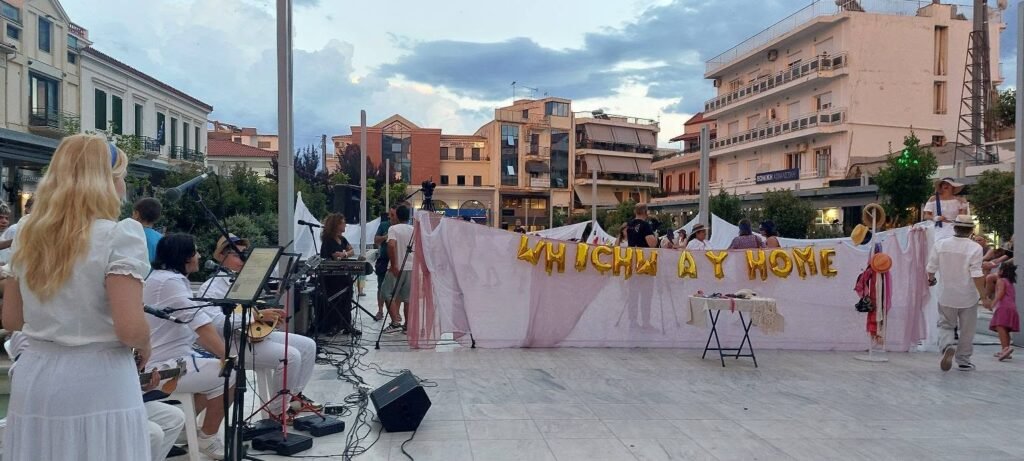 Το Αίγιο φιλοξενεί το Creative YouthLand με διεθνείς συμμετοχές