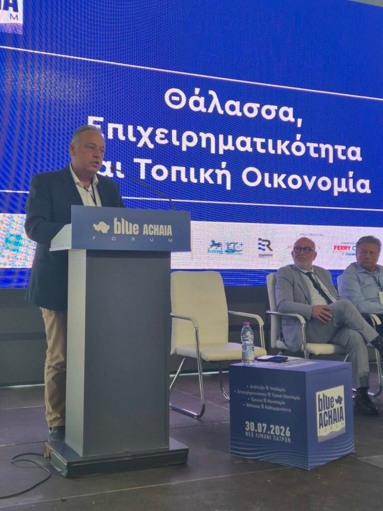 Η θάλασσα μπορεί να γίνει ο μεγάλος μοχλός ανάπτυξης για την Πάτρα και τη Δυτική Ελλάδα